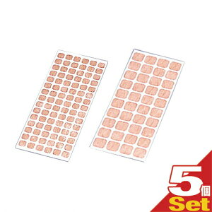 (ŋz lR|X)(~IEIpe[v)I(ЂȂ)E~I(҂)pe[v a[10V[g]×5Zbg (8×8mmE13×13mm 2I) {iI͕t