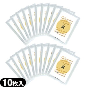 (ŋz lR|X)(VEKgp)Iz gc{^ zbgpb` 10x14cm(10) x20