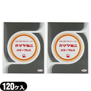 (lR|XS)(Ԑڋ){ J}~j(X[NX) 120 x2