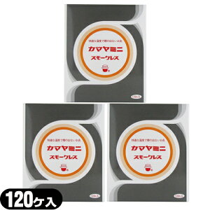 (lR|XS)(Ԑڋ){ J}~j(X[NX) 120 x3