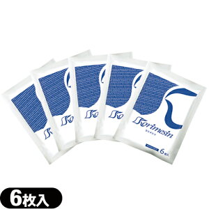 (\t^p)(ACVO)(g[z)pV[g eCRNt@} RV 10×14cm(6) x5