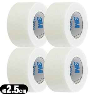 (ŋz lR|X)(×pe[v)3M }CN|A[T[WJe[v zCg(F) 1530-1(LkŒe[v)(S9.1m×2.5cm) x4 - ʋCɂꂽAAM[e[v