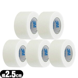 (ŋz lR|X)(×pe[v)3M }CN|A[T[WJe[v zCg 1530-1(LkŒe[v)(S9.1m×2.5cm) x5 - ʋCɂꂽAAM[e[vApr