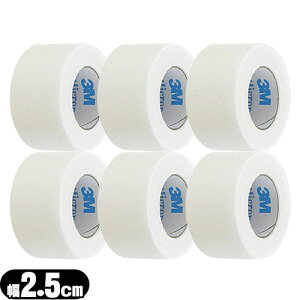 (ŋz lR|X)(×pe[v)3M }CN|A[T[WJe[v zCg(F) 1530-1(LkŒe[v)(S9.1m×2.5cm) x6 - ʋCɂꂽAAM[e[v