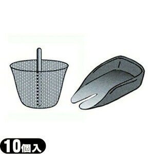 (lR|XS)(J})g(Ip) pLbv(10)(SO-233B) x pXv[ 1(SO-233C) Zbgysmtb-sz