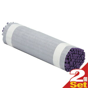 (ŋz lR|X)(J})p(1)×2Zbg