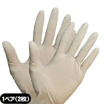 楽天市場】歯科 グローブ sの通販