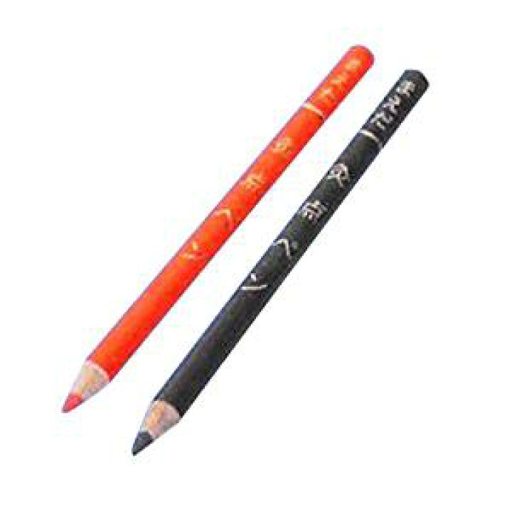 楽天市場】(ネコポス全国送料無料)(鍼関連商品/針関連商品)前田豊吉商店 灸点ペン(赤・黒)(O55-100) -  灸点をおろすのに、赤と黒のペンで印をつけられます。【smtb-s】 : 快適生活応援倶楽部Localservice