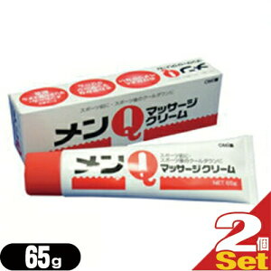 (lR|XS)(}bT[WN[)ߍ]Z(OMI) Q}bT[WN[ 65gx2{