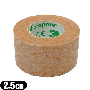 ([({X) |Xg)(188~)(T[WJe[v)3M(X[G) }CN|A T[WJe[v XLg[(F) 1533-1 S9.1m×2.5cm (25mm) - ڗɂBƂ̕