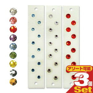 ([({X) |Xg )(Ki!)(S9F)(ڃWG[)ESTHEAR(GXeBA) 1V[g10×3Zbg