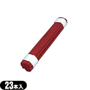(ŋz lR|X)(I֘Ai/j֘Ai)OcLgX (ԁE)1(23{)(O52-200)