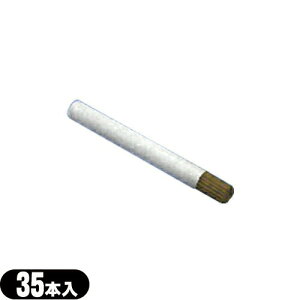 (ŋzΉ)(I֘Ai/j֘Ai)OcLgX (E)1(35{)(O52-100)