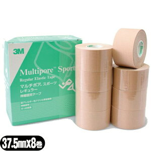 (ŋzΉ)(e[sOe[v)3M(X[G) }`|AX|[c M[(LkŒe[v) 37.5mm×5m×8 (SQ-298B)