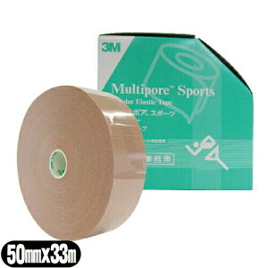 (lC33m!)(e[sOe[v)3M(X[G) }`|AX|[c M[(LkŒe[v)50mm×33m×1 (SQ-298E)