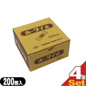 (ŋz lR|X)(ѕ⏕pi)z[^C~(ю~) 200×4Zbg(v800)