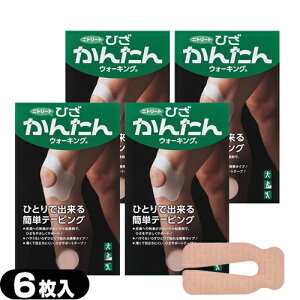 (ŋz lR|X)(LlVIW[e[v)(񂽂e[sO)jg[g(NITREAT) Ђ񂽂EH[LO 6x4Zbg