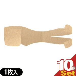 (ŋz lR|X)(jg[g)(KINESHIO LOGY TAPE)(LlVIW[e[v)Ђ񂽂X|[c 1×10Zbg