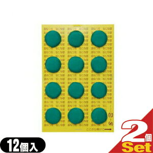 (lR|XS)dq˂p Lbv  12×2Zbg (SO-231)