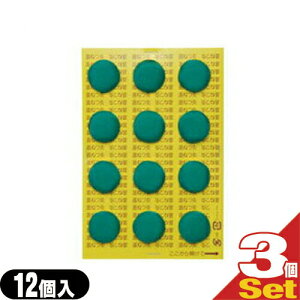 (lR|X |Xg )dq˂p Lbv  12×3Zbg (SO-231)