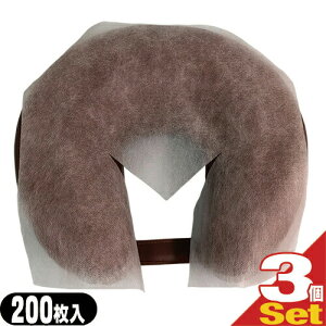 (ŋzΉ)(}NJo[)sDz s[V[g YXbg 30cm×30cm 200×3Zbg (SB-0511)