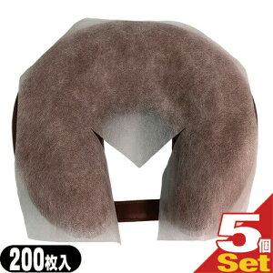 (}NJo[)sDz s[V[g YXbg 30cm×30cm 200×5Zbg (SB-0511)