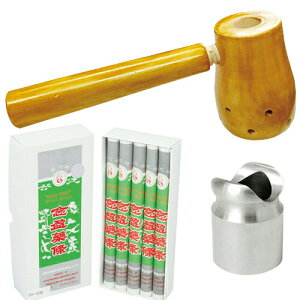 (_Zbg)炭炭(񂫂イ) + NewV + _ Om(˂񂦂₭傤)10{ Zbg