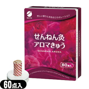 (E)()Zlt@ ˂ A}イ(A}) 60_