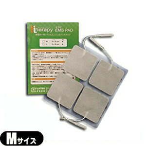 (ネコポス全国送料無料)(therapy EMS PAD)セラピ粘着パッド Mサイズ(5×5cm) 4枚入(CV505)