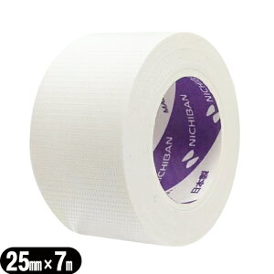 ([({X) |Xg )(T[WJe[v)j`o(NICHIBAN) XLiQ[g(SKINERGATE) 25mm×7m×1 - X^_[h^CvBɒhJnpBhłԂɂB ql