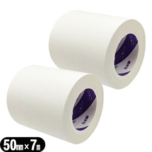 ([(`O) |Xg )(T[WJe[v)j`o(NICHIBAN) XLiQ[g(SKINERGATE) 50mm×7m×2 - ɒhJnpBhłԂɂB ql┧̕qȕցBK[
