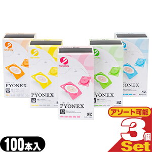 (ŋz lR|X)(~I)SEIRIN(ZC) pCIlbNX 100{ (SJ-226) x3Zbg(A\[g\) - ԂɂAg₷~I/~j(҂)ylR|Xzysmtb-s