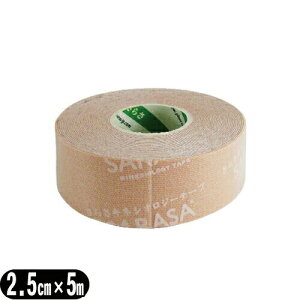 (SARASA)(KINESHIO LOGY TAPE)t@X(PHAROS)@炳LlVIW[e[v 2.5cm(25mm)×5m×1 - ɋH@ԂɂEF[uH@ؓ̎kƂقړ̐Lk