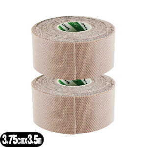 (メール便(定形外) ポスト投函 送料無料)(撥水(はっすい)タイプ)ファロス(PHAROS) さらさプロテクションテープ(SARASA PROTECTION TAPE) 3.75cm(37.5mm)x3.5mx2巻