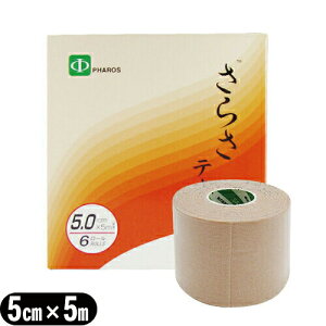 (ŋzΉ)(lC5cmI)(PHAROS)炳 e[v (炳Lke[v) x[W 5cm×5m×6 - d˓\肵ԂŐ⊾ɔGĂɂAANЂgpĂ̂ŃJu
