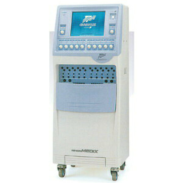 楽天市場】(S.S.P.療法器)TM-5702 グラナス(SE-442)【smtb-s】 : 快適 