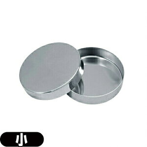 XeXV[ (SA-430) 9x2cm x0.6()