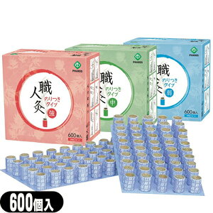 (ŋzΉ)(t@X(PHAROS))El(傭ɂ񂫂イ) (̂t^Cv) 600 - El܂ł̌oƎiɂāAグiłB