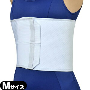 ([(`O) |Xg )(Œ)APA oXgohEG[X(Bustband-Ace) MTCY(:77~97cm)(16834) - ×p  RZbg T|[^[ysmtb-sz