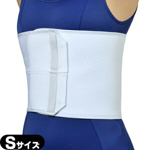 ([(`O) |Xg )(Œ)APA oXgohEG[X(Bustband-Ace) STCY(:59~79cm)(16835) - ×p  RZbg T|[^[ysmtb-sz