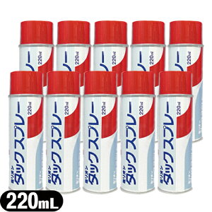 (�S���X�v���[)���a �~���I�� �^�b�N�X�v���[ 220mLb×10�Z�b�g(TACK SPRAY)(261201)
