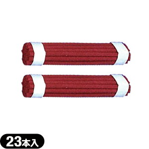 (ŋz lR|X)(I֘Ai/j֘Ai)OcLgX (ԁE)1 23{x2Zbg(46{)(O52-200)