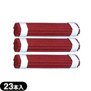 (ŋz lR|X)(I֘Ai/j֘Ai)OcLgX (ԁE)1 23{x3(69{)Zbg(O52-200)