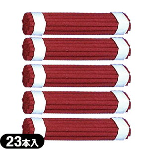 (ŋz lR|X)(I֘Ai/j֘Ai)OcLgX (ԁE)1 23{x5(115{)Zbg(O52-200)