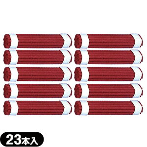 (ŋz lR|X)(I֘Ai/j֘Ai)OcLgX (ԁE)1 23{x10(230{)Zbg(O52-200)