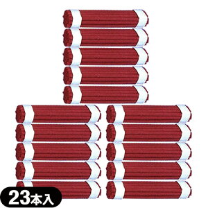 (ŋz lR|X)(I֘Ai/j֘Ai)OcLgX (ԁE)1 23{x15(345{)Zbg(O52-200)