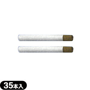 (ŋz lR|X)(I֘Ai/j֘Ai)OcLgX (E)1 35{x2Zbg(70{)(O52-100)