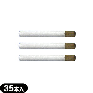 (ŋz lR|X)(I֘Ai/j֘Ai)OcLgX (E)1 35{x3Zbg(105{)(O52-100)