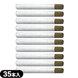 (ŋz lR|X)(I֘Ai/j֘Ai)OcLgX (E)1 35{x10Zbg(350{)(O52-100)