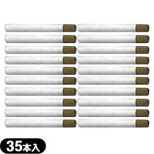 (ŋz lR|X)(I֘Ai/j֘Ai)OcLgX (E)1 35{x20Zbg(700{)(O52-100)